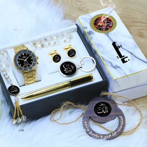 طقم ساعه رجالي