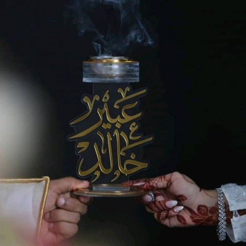 مباخر اكريلك ملكيه