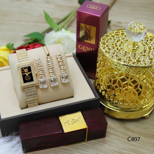 طقم ساعه نسائي