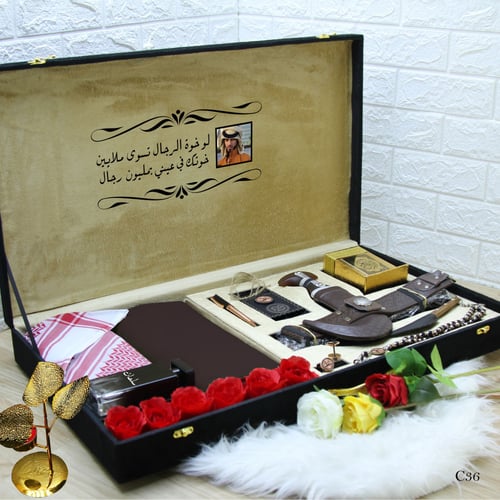 بوكس قماش رجالي شتوي