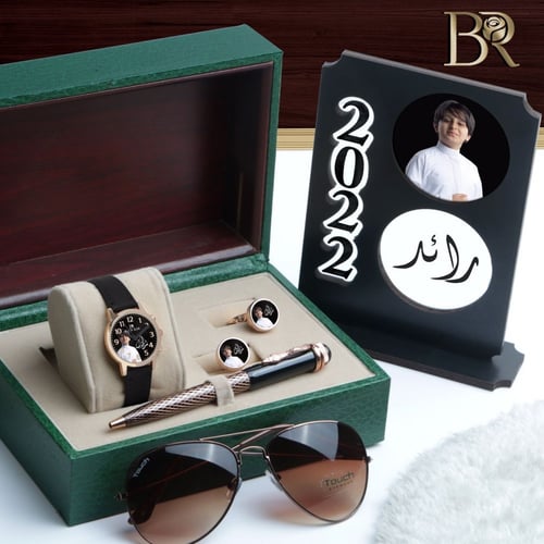 ساعه اطفال حديثة مع درع