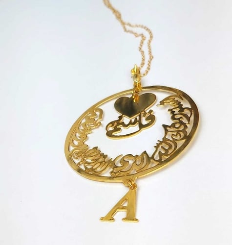 تعليقه سياره.