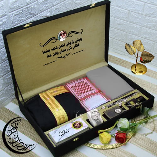 بوكس قماش مع مشلح حساوي