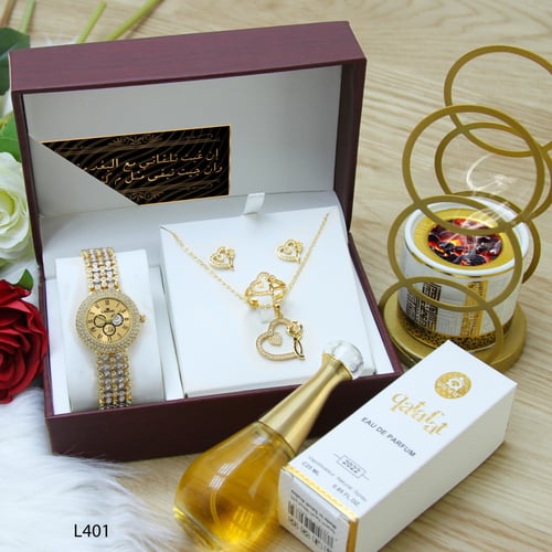 طقم ساعه بالاسم