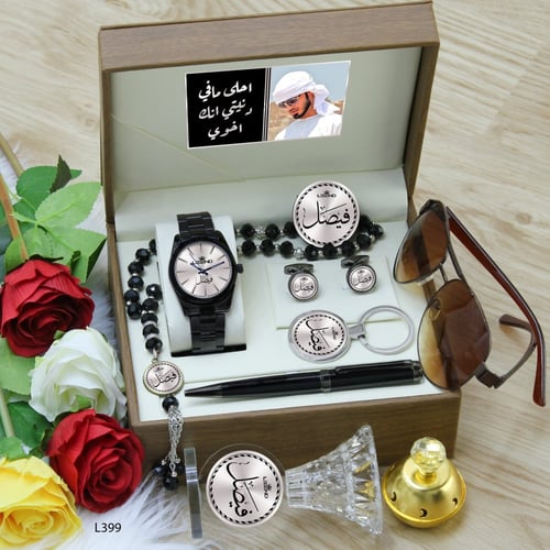 طقم ساعه رجالي