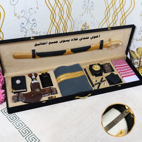 بوكس سيف ومشلح حساوي مع شماغ فخم