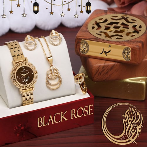 فخامة التمييز والإهداء طقم ساعة نسائية عصرية مع مج...