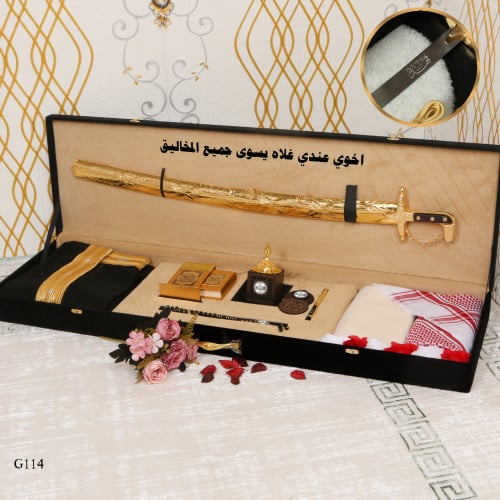 عرض الشيوخ بوكسات هدايا رجالية تذكارية فاخرة بتصمي...