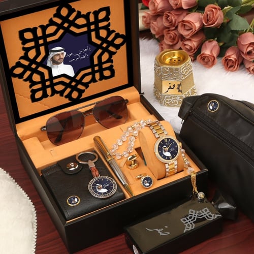 طقم ساعه رجالي