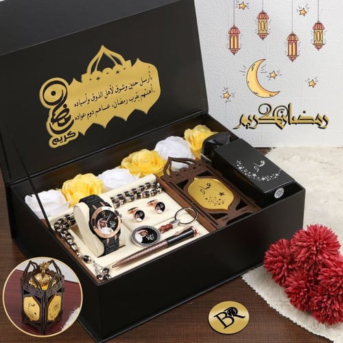 بوكس رمضان رجالي
