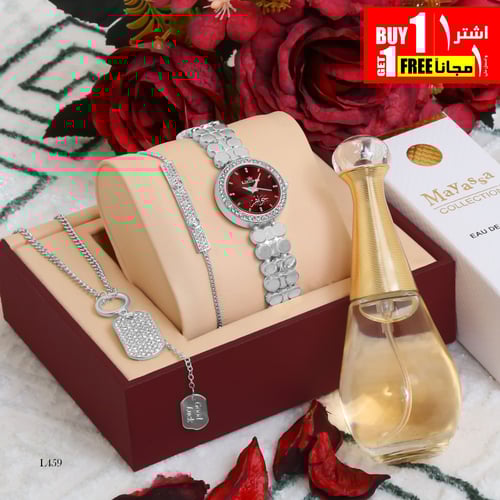 طقم ساعه عليك وطقم ساعه علينا