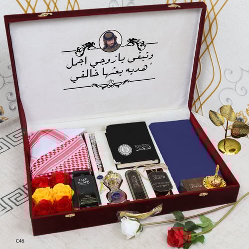 بوكس اهداء مميز قماش مع شماغ