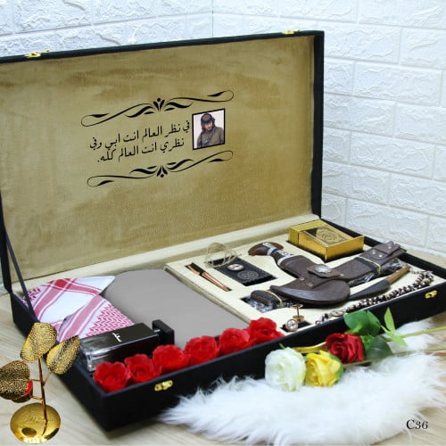 بوكس قماش رجالي شتوي