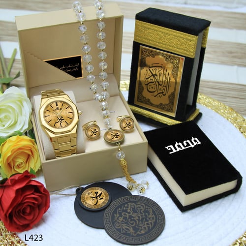 طقم ساعة رجالية بتصميم عصري