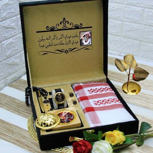 بوكس العيد افضل اهداء