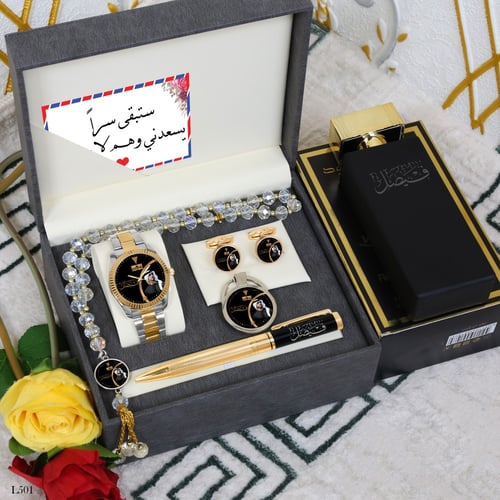 طقم ساعة رجالية تصميم بالاسم