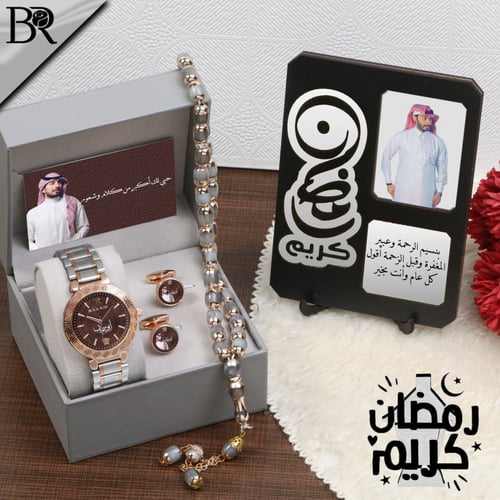 طقم ساعة رجالية مع درع تذكاري بتصميم خاص