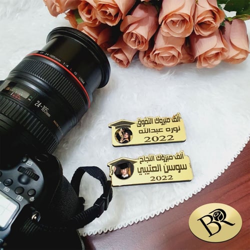 بروش تخرج اكرليك