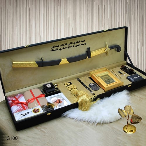 بوكس هديه سيف