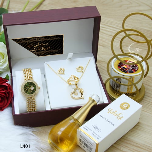 طقم ساعه بالاسم
