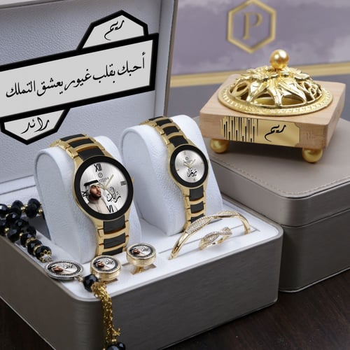 طقم ساعات زوجيه راقيه بجوده عاليه