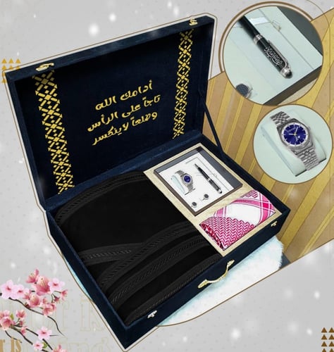 بوكسات رجالية ملكي فروه مع طقم ساعه مميز فاخر