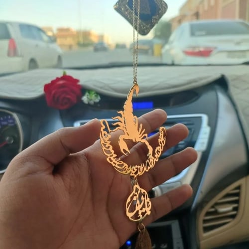 تعليقه سياره.