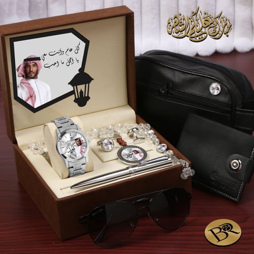 طقم ساعة رجالية بتصميم عصري جديد