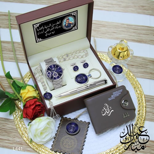 طقم ساعة رجالية بتصميم راقي ومميز