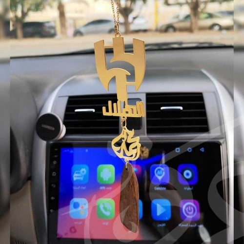 تعليقه سياره نادي الهلال