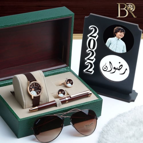 ساعه اطفال حديثة مع درع