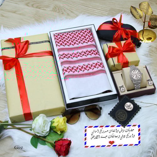 بوكس رجالي 2023