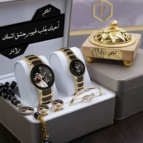 طقم ساعات زوجيه راقيه بجوده عاليه