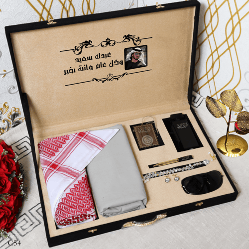 بوكس العيد شماغ مع قماش من أحدث الصيحات وأكثرها أن...