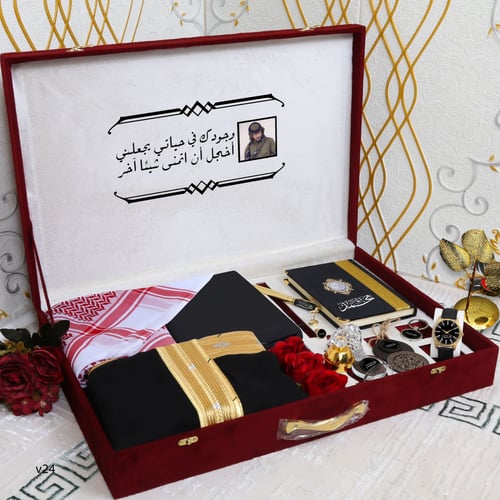 إهداء بوكس رجالي راقي بتصميم خاص