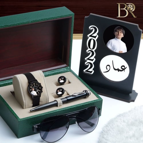 ساعه اطفال حديثة مع درع