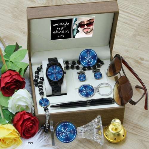 طقم ساعه رجالي