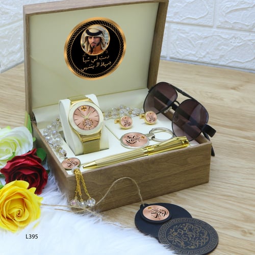 طقم ساعه رجالي