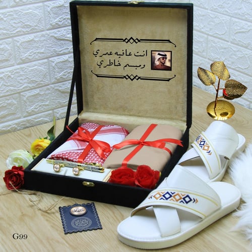 بوكس رجالي فخم مع شوز شرقي