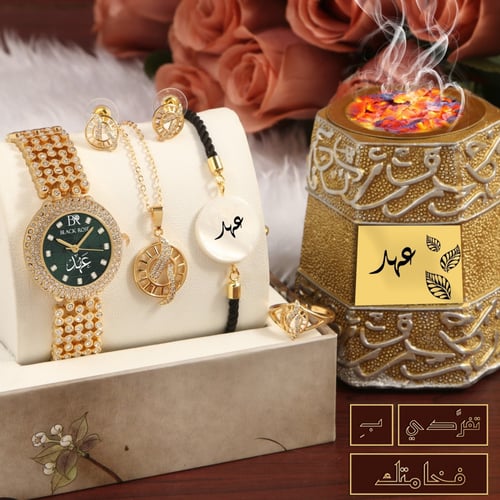 طقم ساعه نسائي