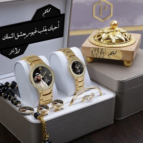 طقم ساعات زوجيه راقيه بجوده عاليه
