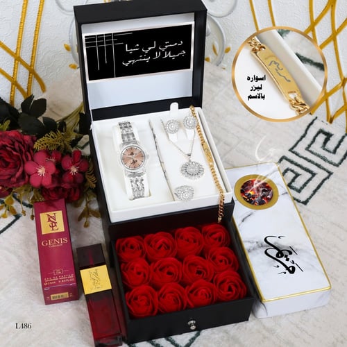 هدية نسائي ساعة نسائية راقية بوكس جذاب مع تنسيق ور...