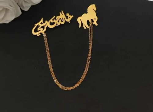 برشات اطفال