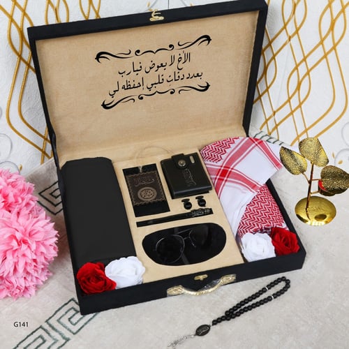 بوكس الشماغ مع قماش من أحدث الصيحات وأكثرها أناقة