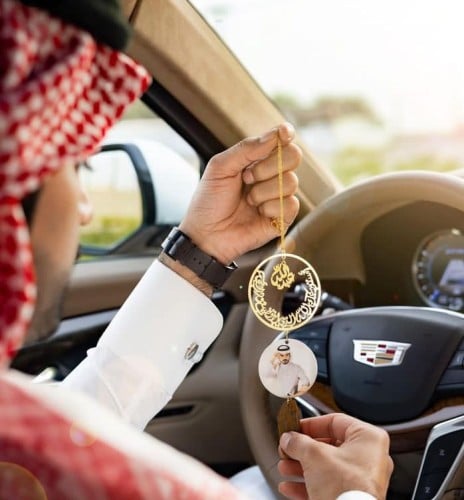 تعليقة سياره كسرة عود مع صورة.