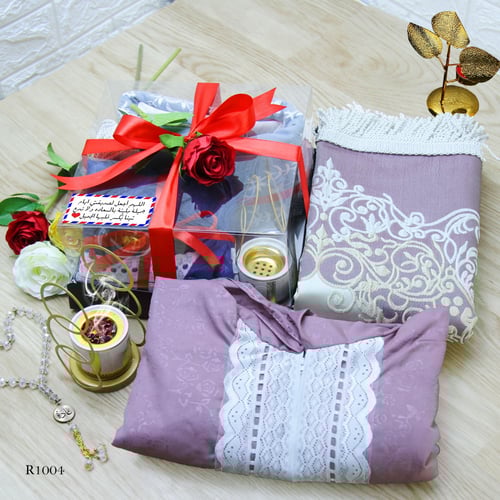 بوكس سجاده شرشف صلاه تطريز.