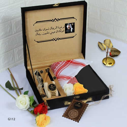 بوكس رجالي راقي