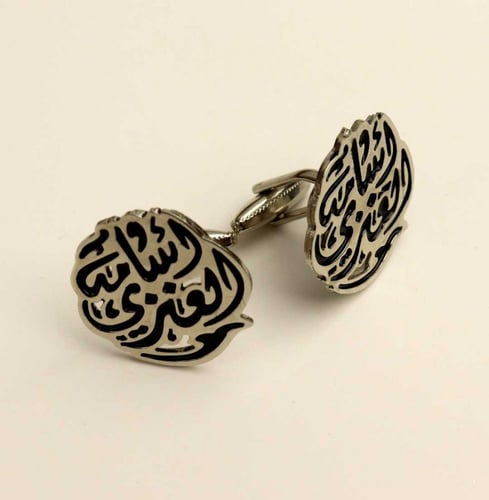 كبك مبطن بالاسم .