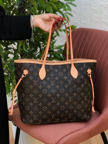 شنط ماركة لويس فيتون