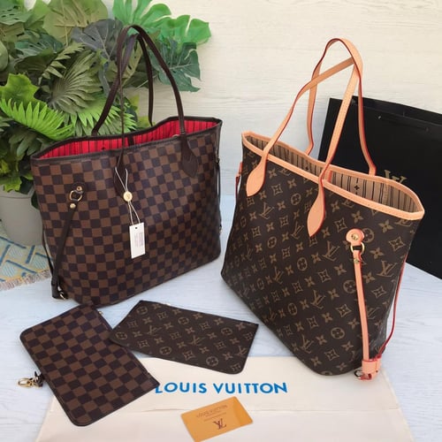 شنط ماركة لويس فيتون